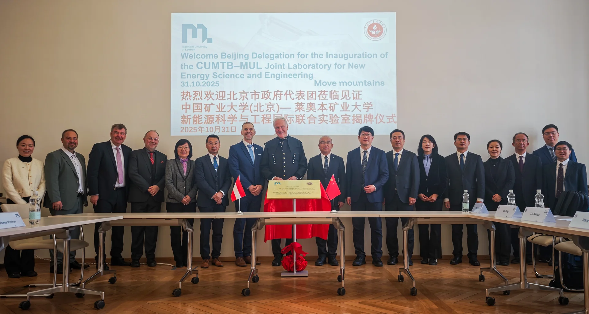 Rector Peter Moser und Vice Rector Thomas Prohaska warmly welcomed the guests from Beijing at TU Leoben. Photo: © TU Leoben