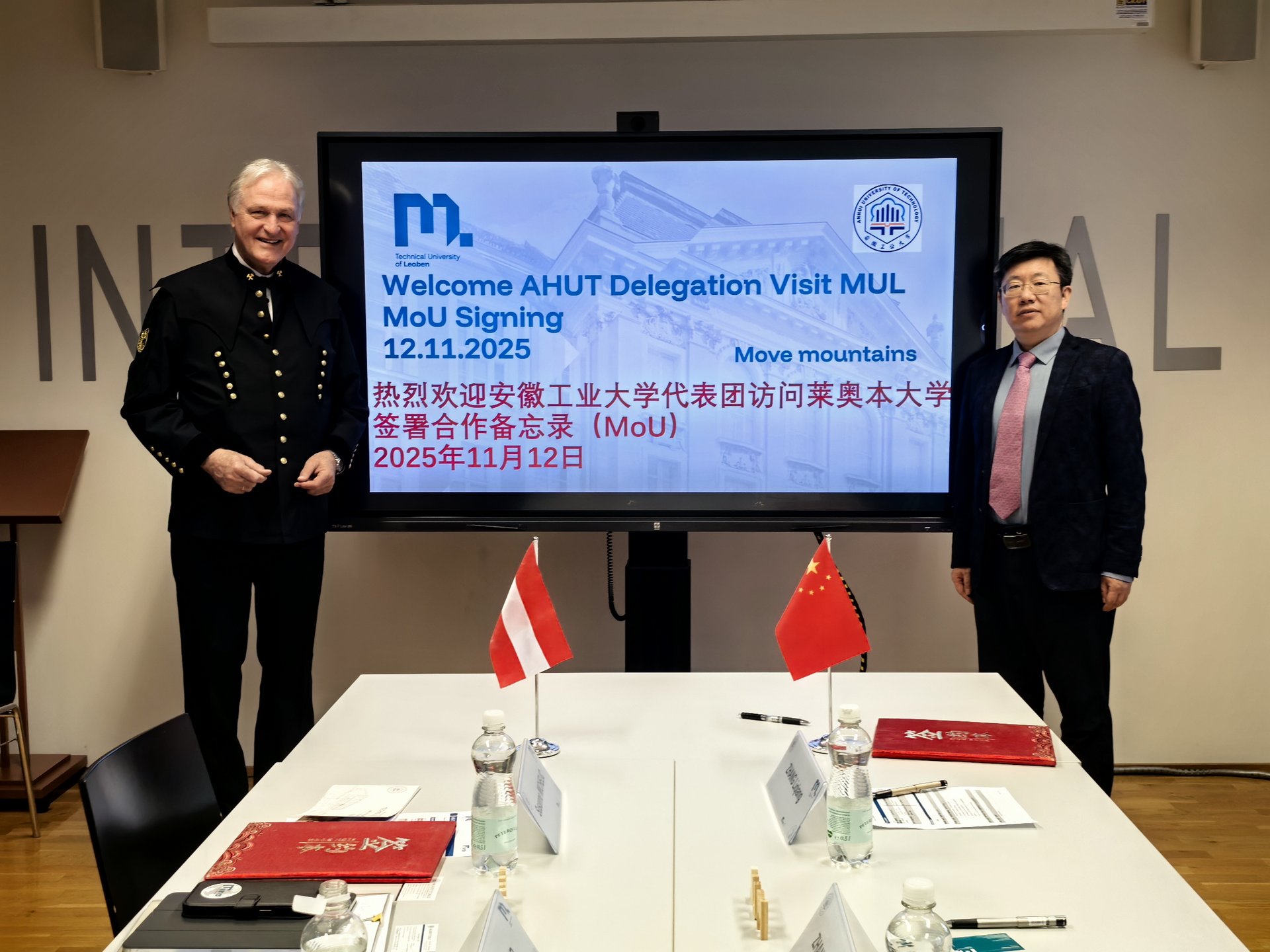 Rector Peter Moser welcomed the delegation of Anhui University of Technology (AHUT) at the Technical University of Leoben. Photo: © International Relations and European University/Simon Furggler. 